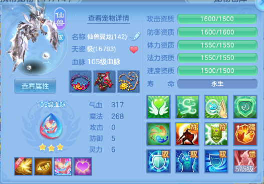 微信图片_20260624181311_33_13406.png