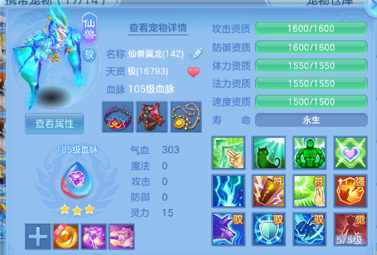 微信图片_20260624181318_34_13406.png