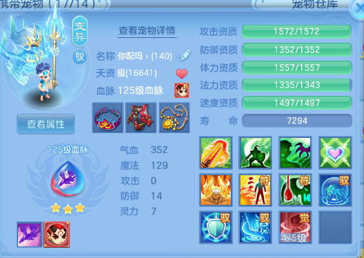 微信图片_20260624181325_35_13406.png
