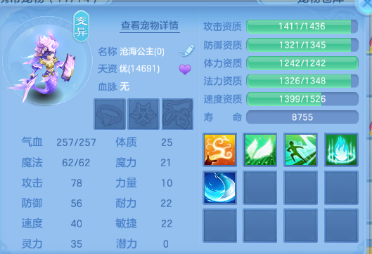 微信图片_20260624181331_36_13406.png