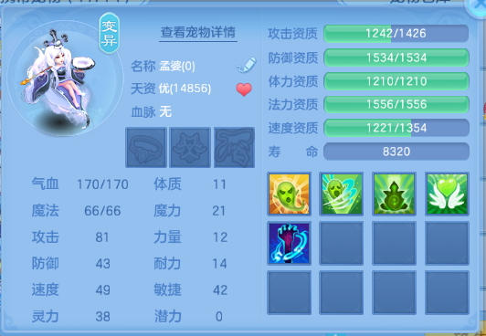 微信图片_20260624181344_38_13406.png