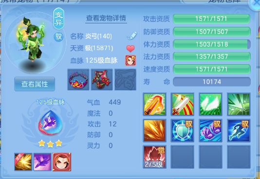微信图片_20260624181337_37_13406.png
