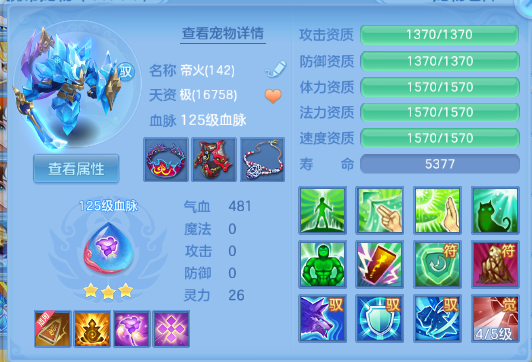 微信图片_20260624181406_40_13406.png