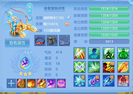微信图片_20260624181411_41_13406.png