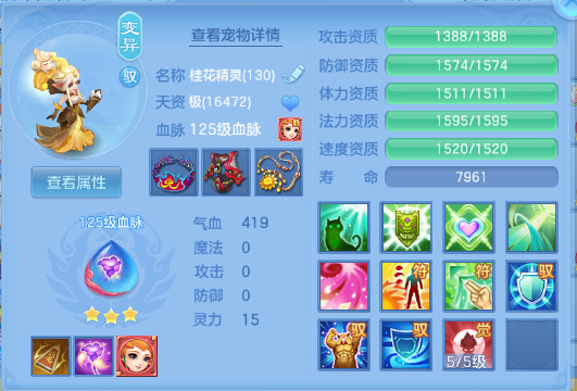 微信图片_20260624181415_42_13406.png