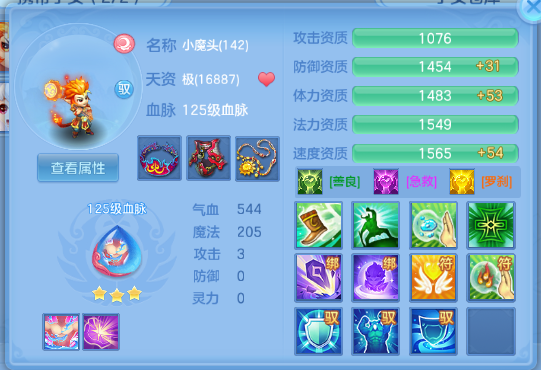 微信图片_20260624181422_43_13406.png