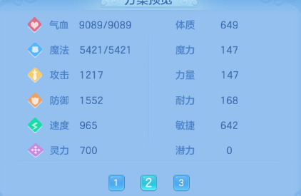 微信图片_20260624181506_46_13406.png