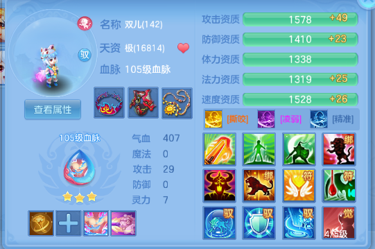 微信图片_20260624181429_44_13406.png