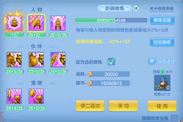 微信图片_20260624181518_47_13406.png