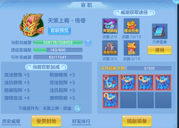 微信图片_20260624181534_49_13406.png