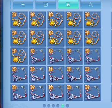 微信图片_20260624181649_55_13406.png