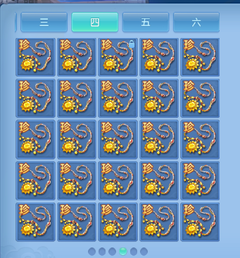 微信图片_20260624181653_56_13406.png