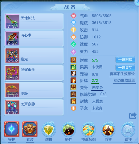 微信图片_20260624202331_18_13434.png