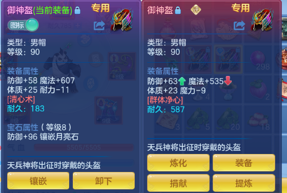 微信图片_20260624202344_20_13434.png