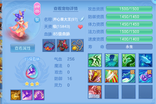 微信图片_20260624202853_27_13434.png
