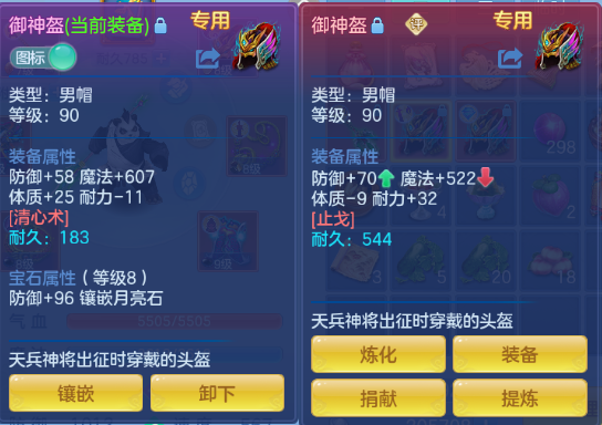 微信图片_20260624202349_21_13434.png