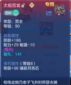 微信图片_20260624202444_22_13434.png