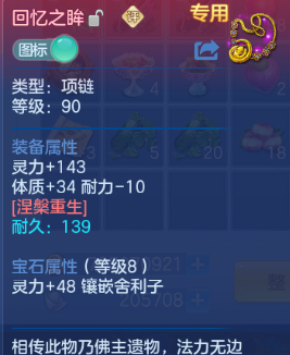 微信图片_20260624202828_23_13434.png