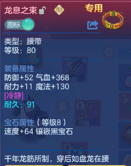 微信图片_20260624202834_24_13434.png