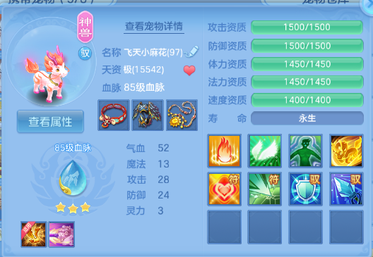 微信图片_20260624202859_28_13434.png
