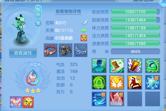 微信图片_20260624203022_31_13434.png