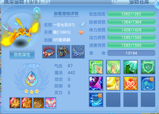 微信图片_20260624202912_30_13434.png