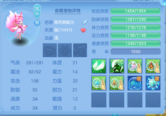 微信图片_20260624203043_32_13434.png