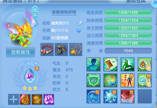 微信图片_20260624203300_34_13434.png