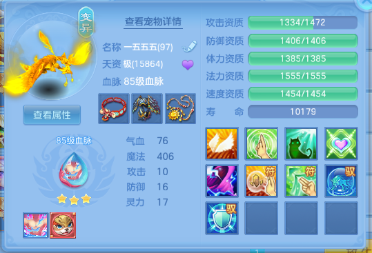 微信图片_20260624203234_33_13434.png