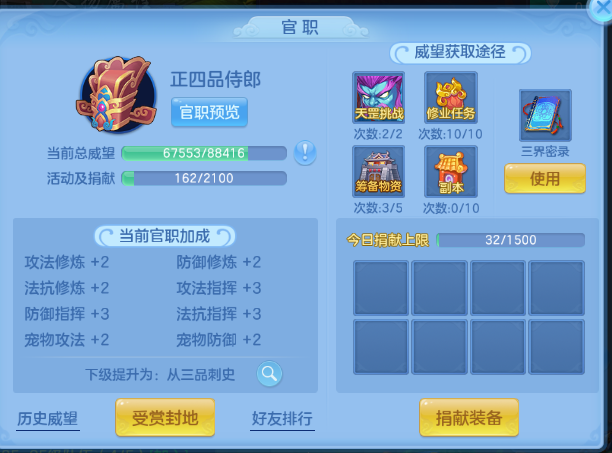 微信图片_20260624203505_36_13434.png