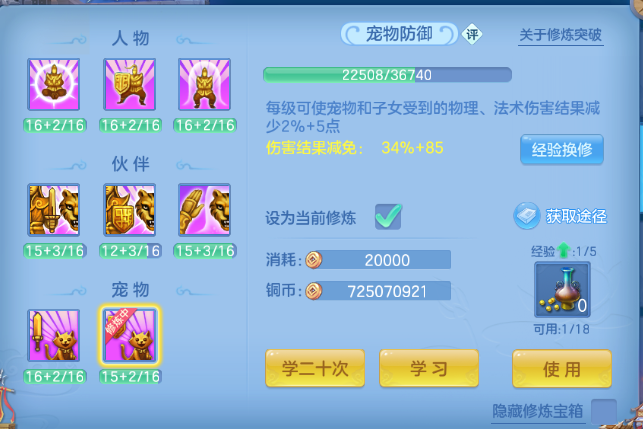 微信图片_20260624203511_37_13434.png