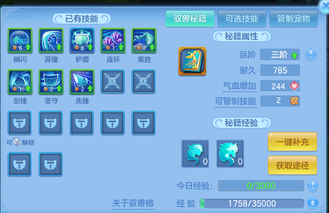 微信图片_20260624203515_38_13434.png