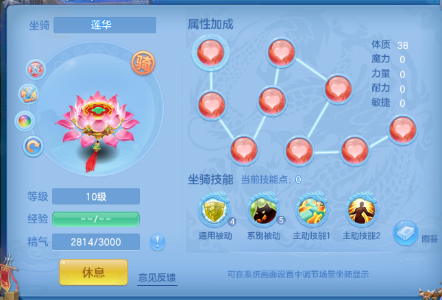 微信图片_20260624203521_39_13434.png