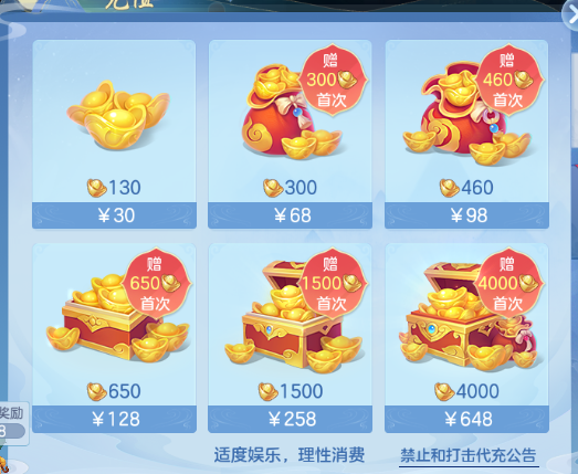 微信图片_20260624203604_41_13434.png