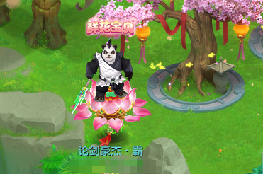 微信图片_20260624203621_42_13434.png