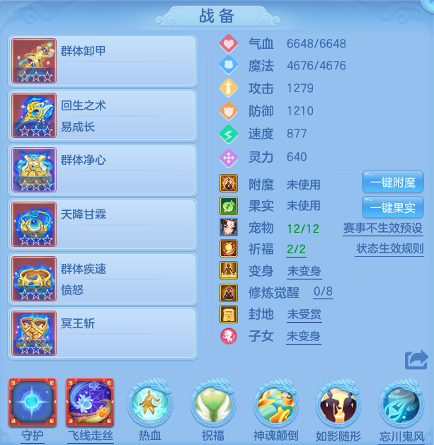 7ec7c0cbb1aaf12637ab6c1561413e96.png