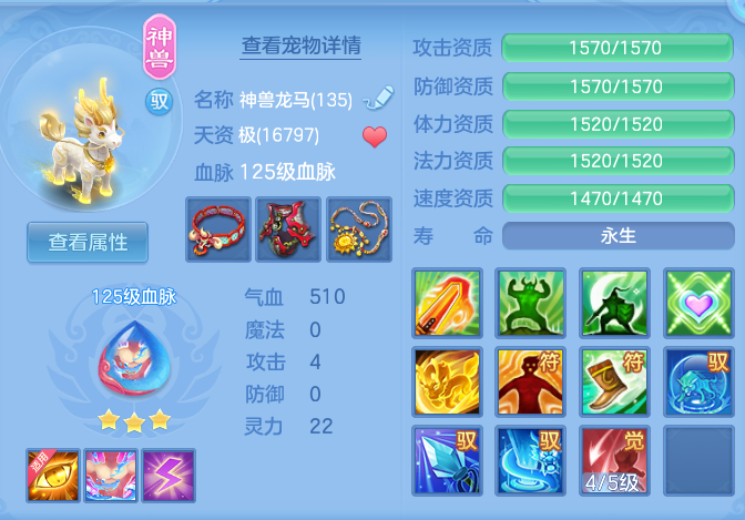 5b963dd3ef34796db7e0ee57e475c722.png