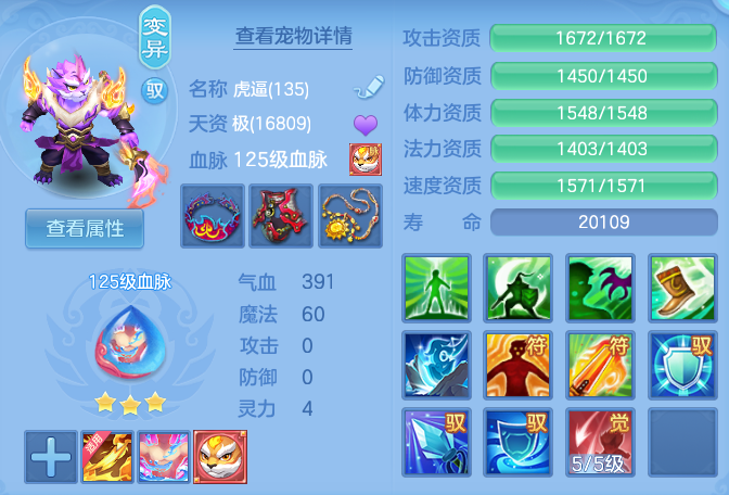 3bd66f1b99a6f39149241b32d868c1e3.png