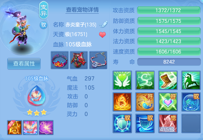 15e66bae296c502a4747967e54724d03.png