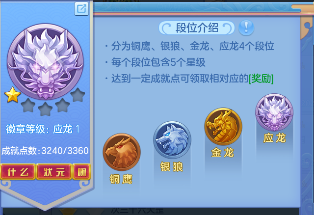 16bbcfef662b4c8f6e7a436457062d02.png