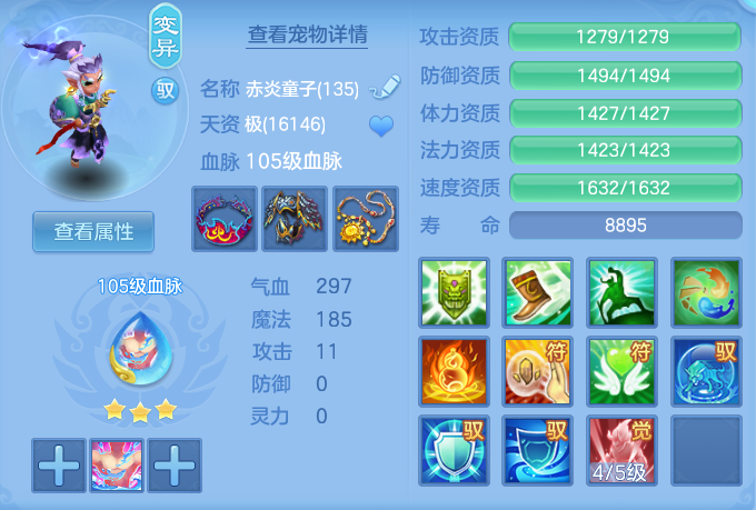 27cadb65ebd0589f62194e2d41d3ec19.png