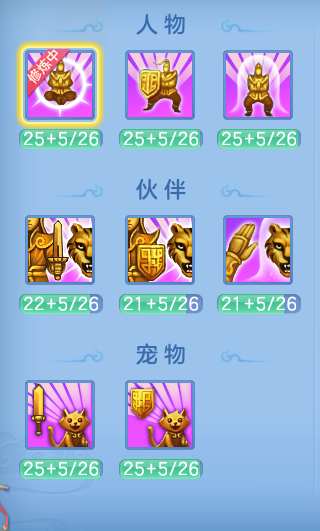 851dbb11e2f55e506d85864b8dfd8038.png