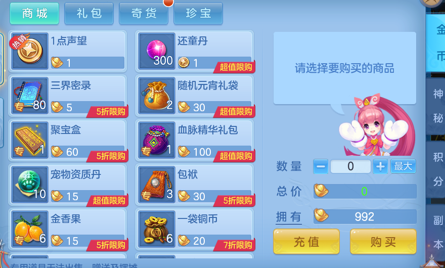 851208a0e781495d1dd1847d83a742ee.png