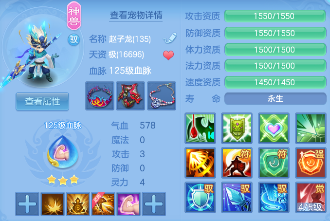515801c318ff555b57078d4a48248fd6.png