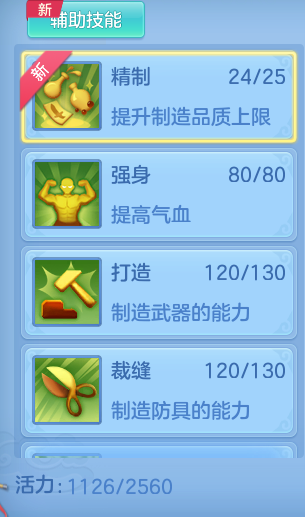 b4f58bbb18d5de7d11d4dad476f0aef9.png
