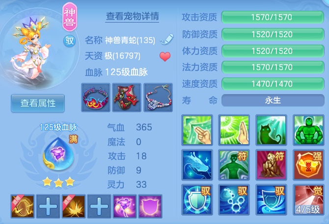 a1631db50c7e962d2776723c624e4a94.png