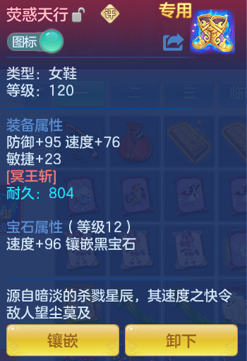 f51a20f09ccffc44a78762a850c0a774.png