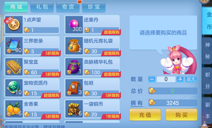 3cad1bab88e2e7b5c7e21ad7379c01fa.png