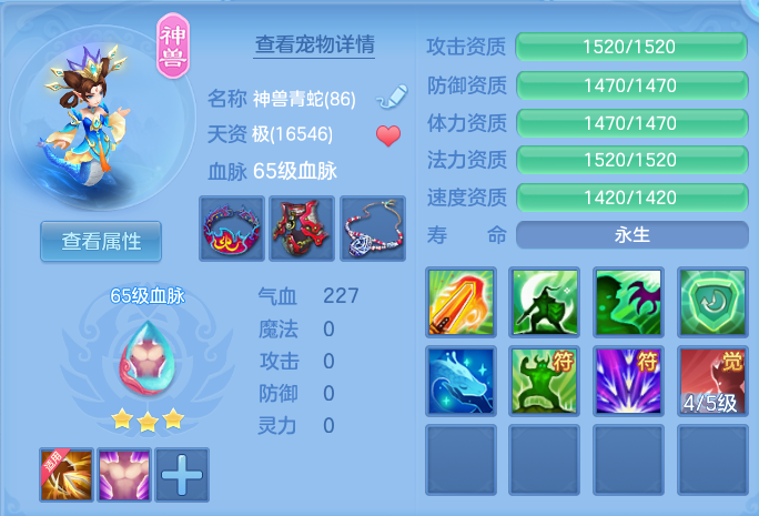 4d268e7c6266036c02ec61b1d07589df.png