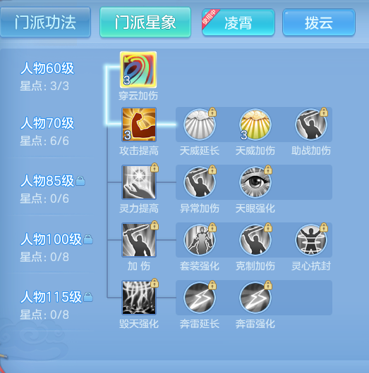 66bd636bf07631c65d811dac3e6a9ab3.png